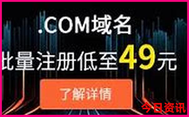 北戴河五日游攻略